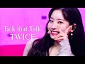 트와이스 (TWICE) Talk that Talk 교차편집 (stage mix)