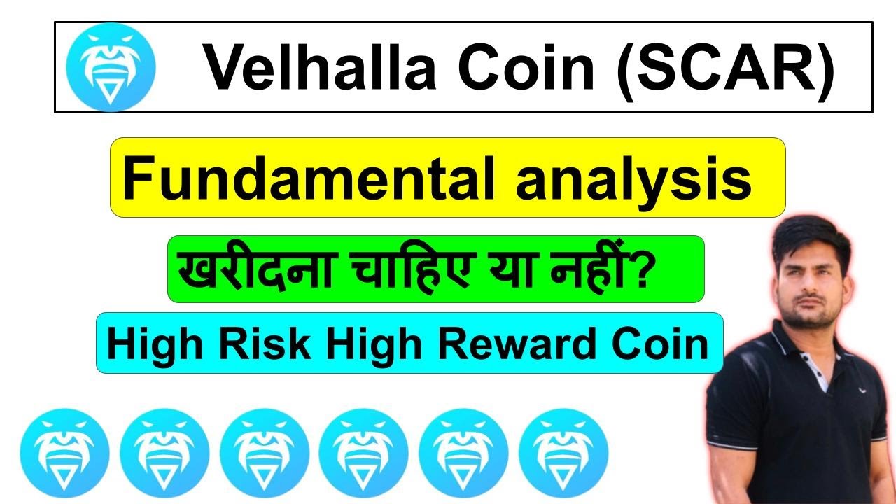 Velhalla (SCAR) Fundamental Analysis in Hindi YouTube