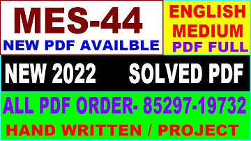 mes 044 solved assignment 2022 / mes 44 solved assignment 2021-22 / ignou mes 44