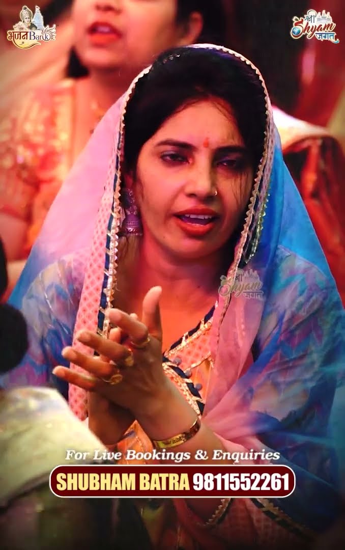 #shorts #sanjaymittal #babashyam #teenbandhari #lakhdatar #shyam #ytshorts #viralreels