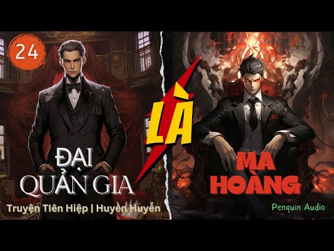 Đại Quản Gia