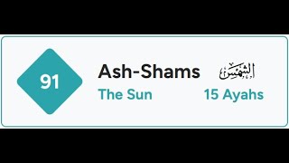 Download Lagu 91. ALQURAN SURAT ASH SHAMS DAN TERJEMAHAN MP3