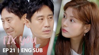 JungSoMin bet ShinHaKyun didn’t know that she’d be standing right outside the door [Fix You Ep 21]