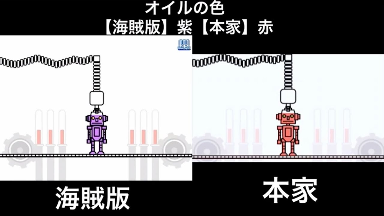 海賊版リズム天国】ﾊｲｯ!の合図がうるさ過ぎる「かえってきたロボット