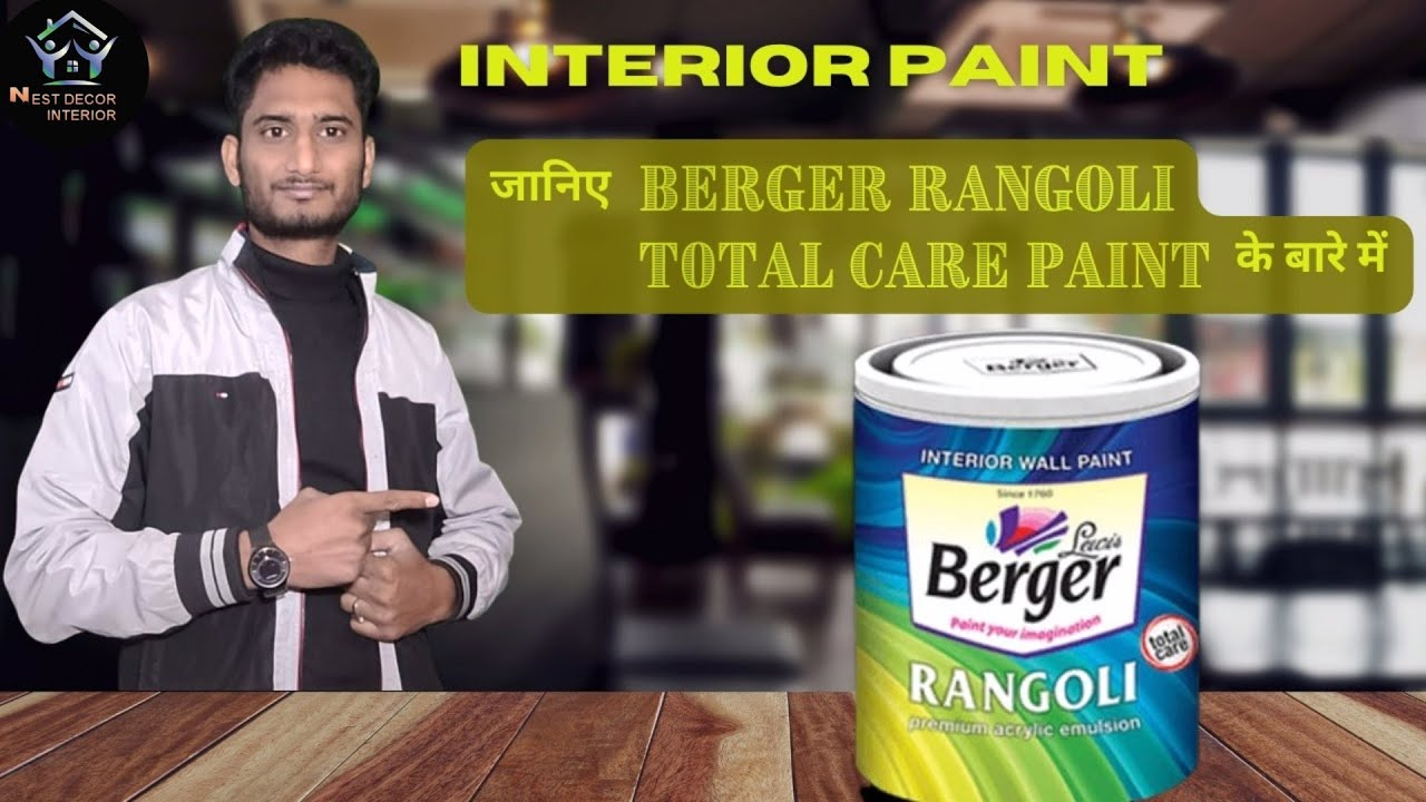 Berger rangoli total care paint | interior emulsion paint | berger ...