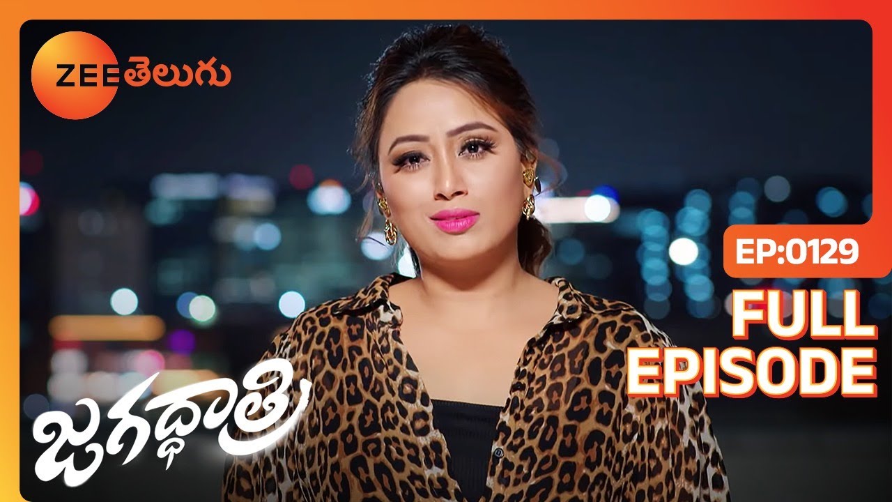 నా భార్య నా inspiration | Jagadhatri Telugu | Full Ep  129 | Zee Telugu | 17 Jan 2024