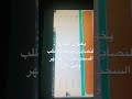     احذروا النصابين سيفن ميديا