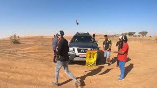 GPS Challenge 2.0