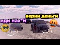 ПРОВЕРЯЮ ИГРОКОВ НА ЧЕСТНОСТЬ В Car Parking Multiplayer