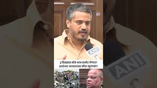 Ajit Pawar Plane Crashed Rohit Pawar Will Make A Big Revelation On Ajit Dadas Accident Whose 