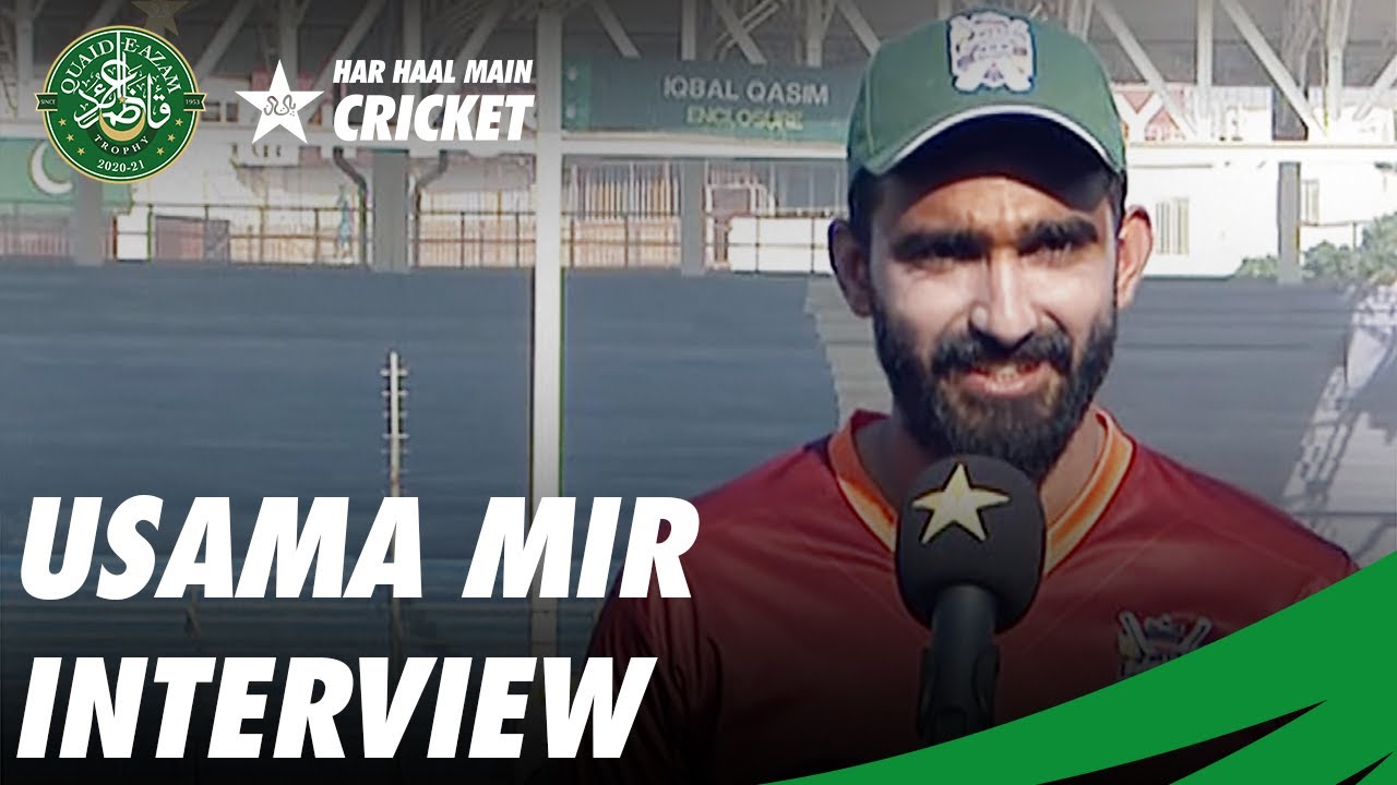 Usama Mir Pre Match Interview | QeA Trophy 2020-21 | PCB