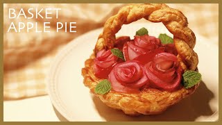 バスケットローズアップルパイの作り方/パイアート/Basket Apple Pie recipe/TAROROOM
