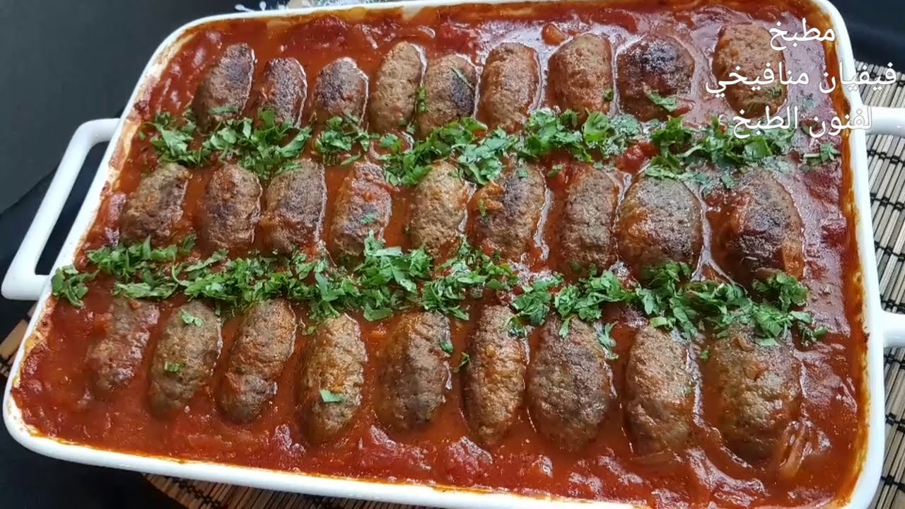 كباب هندي أو داوود باشا بطريقة سهلة ولذيذ كتيررر بنصحكم تجربوه 😋👍