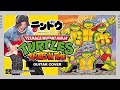 Teenage Mutant Ninja Turtles IV - Turtles in Time (Guitar Cover)