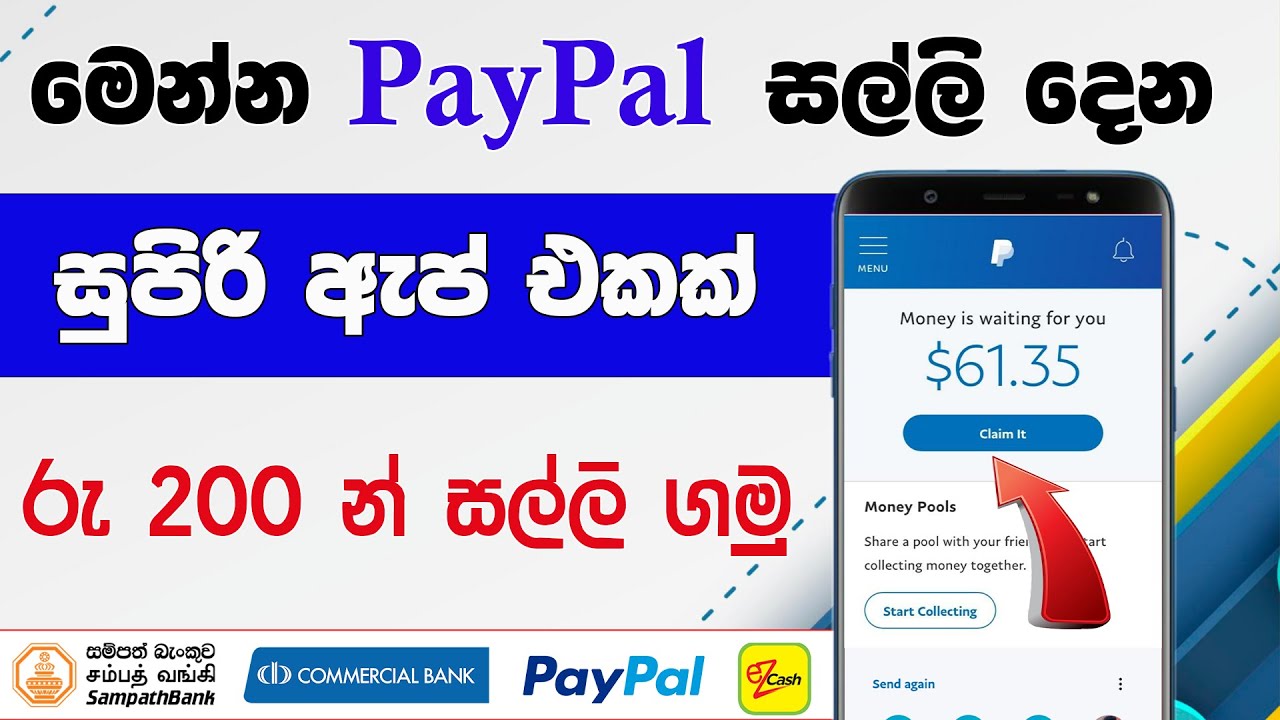 How to earn money online at home | make money easy | make cash online