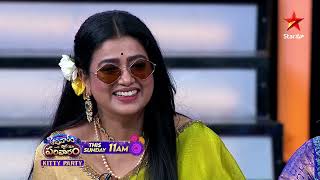 Aadivaram With Star Maa Parivaaram Kitty Party Promo 2 Sunday At 11Am Star Maa