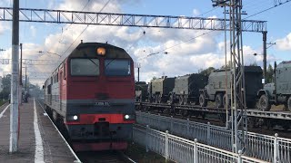 Тепловоз 2ТЭ116у - 0117 Следует Резервом