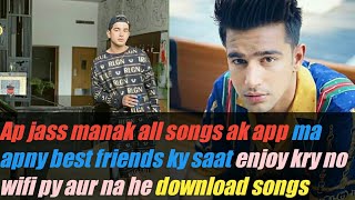 Punjabi Singer Jass manak ll Jass manak All songs ll Punjabi gana apps Full album ll gana apps 2020 screenshot 5