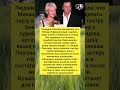тайный выбор и судьба Караченцова #новости #шоубизнес #актриса #секрет #россия #СССР #shorts