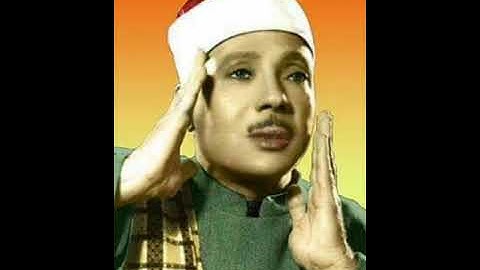 ماتيسر من سوره الأعراف 2 لفضيلة الشيخ عبد الباسط عبد الصمد رحمه الله من روائع تلاوات الكويت