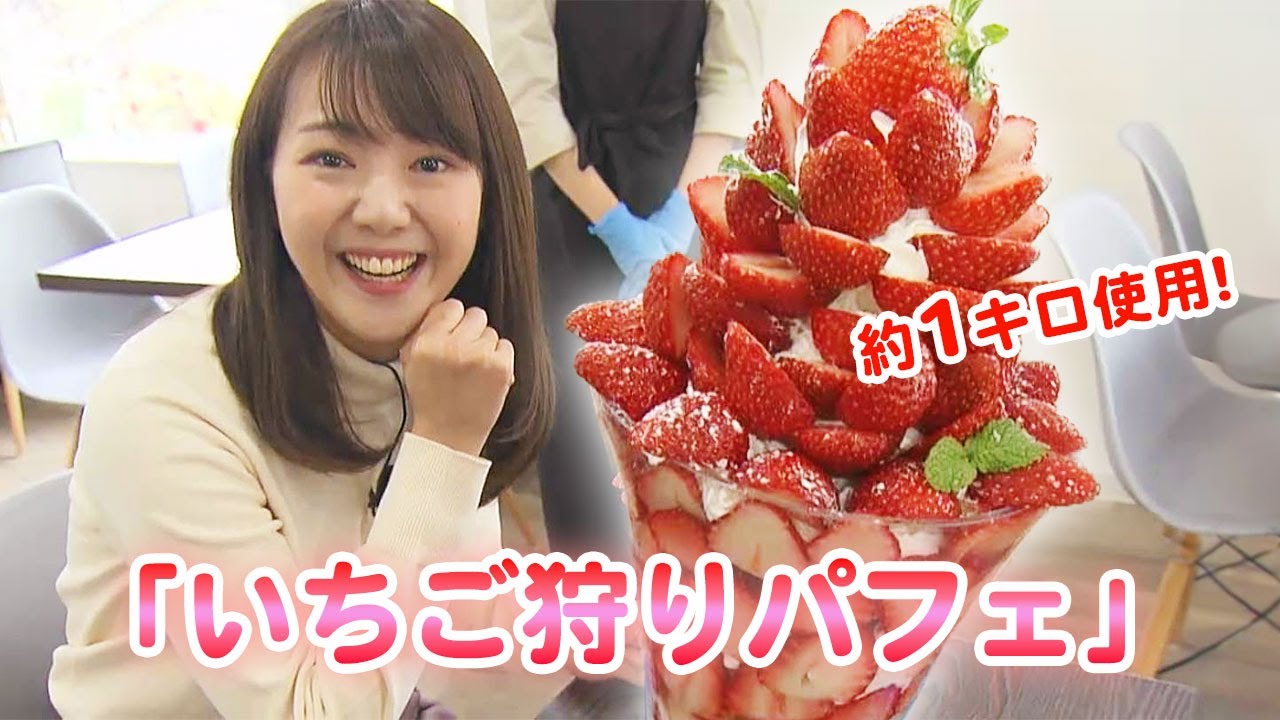 So sweet, sweet, sweet!