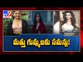 Deepika Padukone, Shraddha Kapoor, Sara Ali Khan, and Rakul Preet Singh SUMMONED by NCB