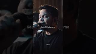 Download Lagu Ifan Seventeen - Jangan Paksa Rindu (cover) #liriklaguindo #viral #trending #cover MP3