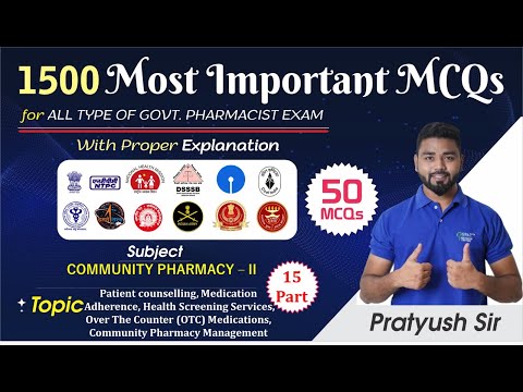 Community Pharmacy-II | Top 50 MCQs with Explanation | 1500 Important Questions | Govt Pharmacist