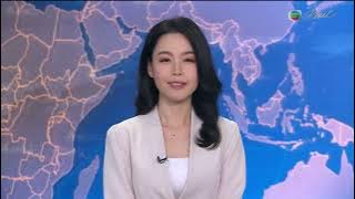 【Live】TVB News | 23 Feb 2024 | TVB English News | 7:30 News | 無綫新聞