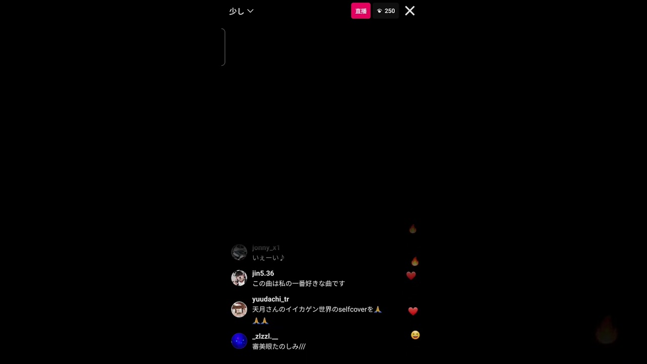 230710 Insta@wanuka__