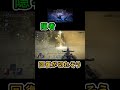 【エルデンリング ナイトレイン】隠者で夜光の騎士フルゴールのディレイ攻撃が避けたけど回復切れそうw #エルデンリング#eldenringnightreign #夜光の騎士フルゴール #回避