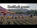 Hatikhali greater busu dima celebration 2024