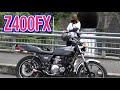 ナデシコZ400FX女子ライダーの魅力 独占撮影