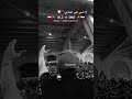 كلام كابو أحنا هنا على خاطر الافريقي  النادي الإفريقي  اكسبلور 