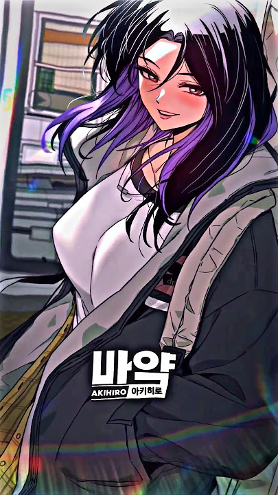 Preset | Dj yank x raindrop | viral tiktok