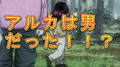 ハンター ハンター ミツバ Youtube