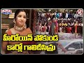 Huge crowd gathered to see actress Anupama Parameswaran in Suryapet