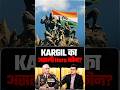 Who is the real hero of Kargil? | MM Naravane | Shubhankar Mishra