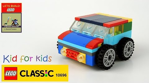 How to build LEGO Classic 10696 Car 🚗🧑👩 How to Build Lego easy. Lego Classic for Kids 🧑👩👨