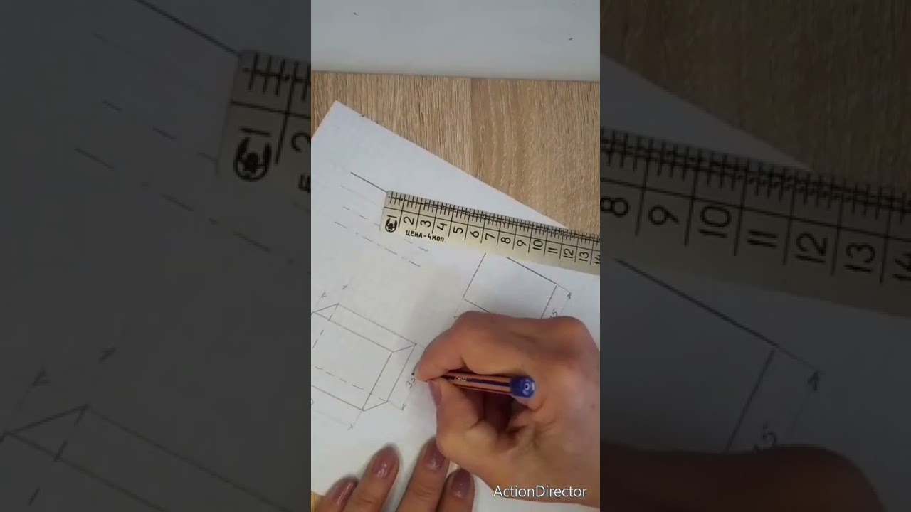 Texnologiya. Məmulatın qrafik təsviri 5ci sinif. mövzu 2