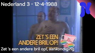 Nederland 3 - Zet eens een andere bril op!, aankondiging (12-4-1988)