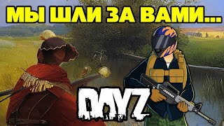 :       - Dayz