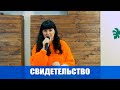 Мощные финансовые чудеса продолжаются + молитва о новых чудесах