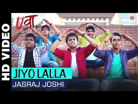 Jiyo Lalla - জিয়ো লাল্লা Music Video Thumbnail in Assamese