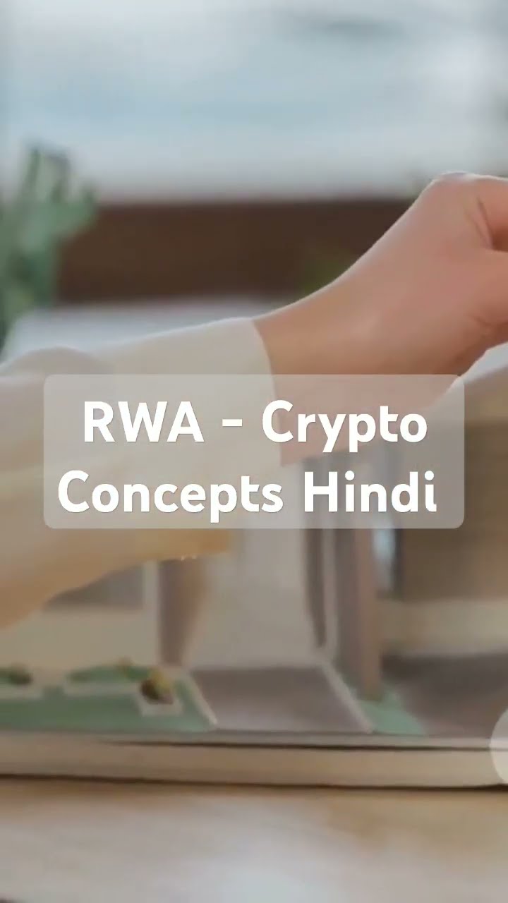 rwacrypto realworldassettokenization YouTube rwacrypto realworldassettokenization YouTube