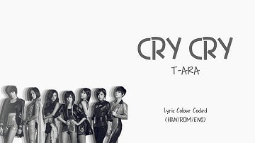 T-ARA (티아라) 