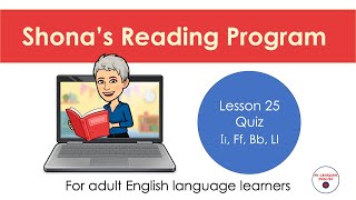 Reading program | Lesson 25 | Quiz 4