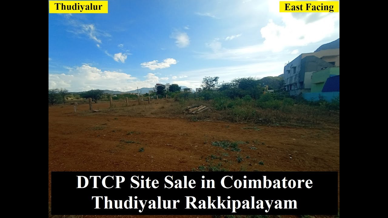 இடம் விற்பனைக்கு,கோவை DTCP Site for sale in Coimbatore Thudiyalur