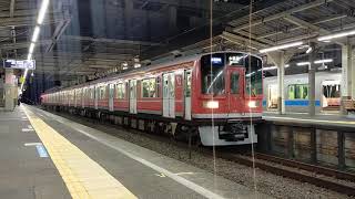 小田急1000形1061F 各駅停車小田原行 伊勢原駅発車