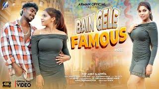 Bain Gele Famous Pop Ankit Adwita New Nagpuri Song 2025 Singer Avinash Nayak Sarita Devi